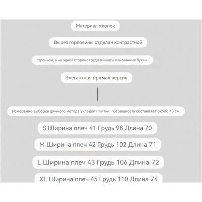 Мужское хлопковое поло  Hug*o Bos*s   Экспортный магазин