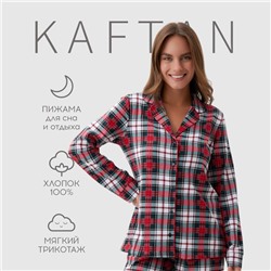 Пижама новогодняя женская KAFTAN Сhristmas time размер 52-54