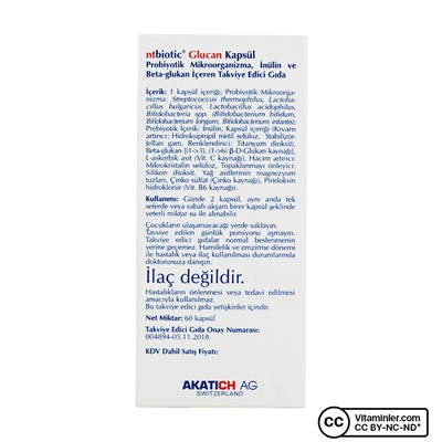 Assos NT Biotic Glucan 60 капсул