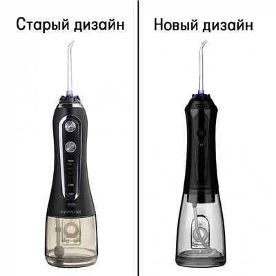 Ирригатор Revyline RL 450 Black