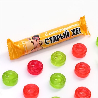 Леденцы в тубусе «С Днём Рождения», вкус: мульти, 32 г. (18+)