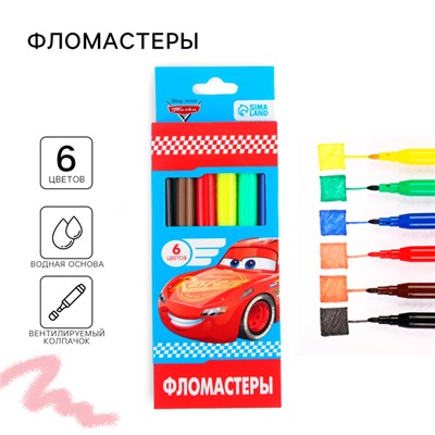 Фломастеры 6 цветов, в картонной коробке, «Тачки»