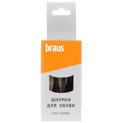 Шнурки Braus 3002