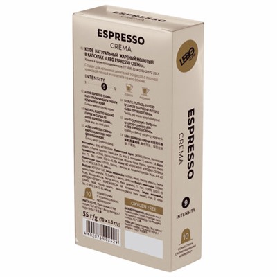 Кофе в капсулах LEBO "Espresso Crema" для кофемашин Nespresso, 10 порций