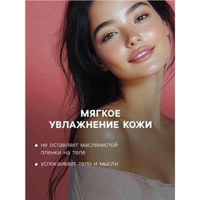 Набор бомбочек для ванн Fruits & Berries, 6 шт по 40 г