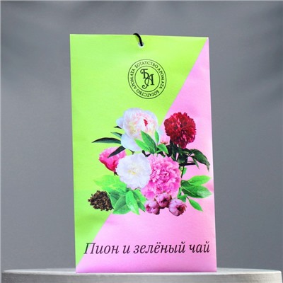 Аромасаше "Пион и зелёный чай", 10 г, "Богатство Аромата"