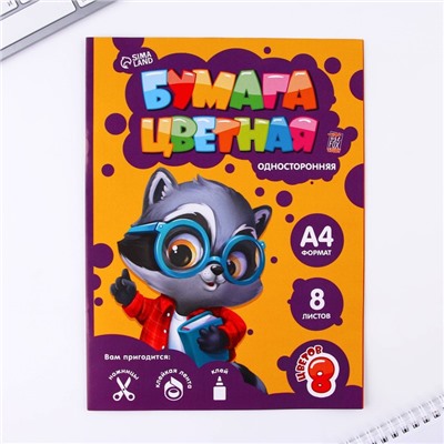 Набор первоклассника 38 предметов «Набор отличника»