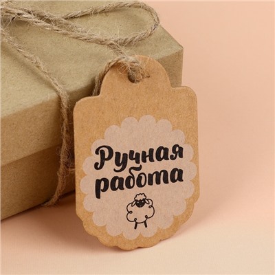 Набор бирок с джутом и наклейками «Ручная работа», 10 шт, 4,1 × 6 см / 6 шт, 3,9 × 4 см, цвет крафт