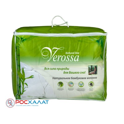Одеяло VEROSSA бамбук ОДК-05 (150)