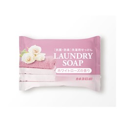 KANEYO Хозяйственное ароматизирующее мыло "Laundry Soap" с антибактериальным и дезодорирующим эффектом, кусок 135 г / 24
