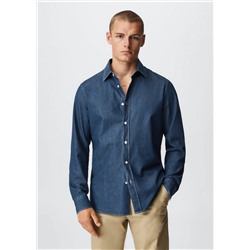 Camisa slim fit vaquera -  Hombre | MANGO OUTLET España