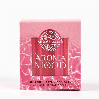 Свеча ароматическая «Aroma mood» аромасвеча, аромат белый чай, 5,3 х 5,8 см