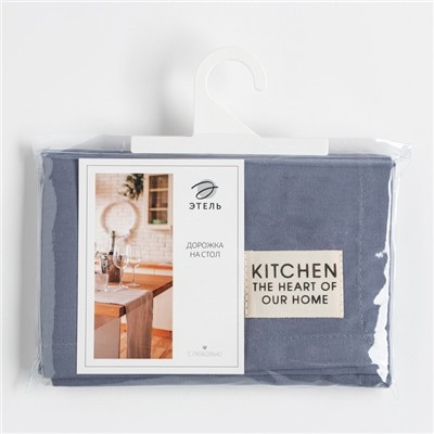 Дорожка на стол Этель Kitchen 40×150 +/-5 см, синий, 100% хлопок, саржа 220 г/м²
