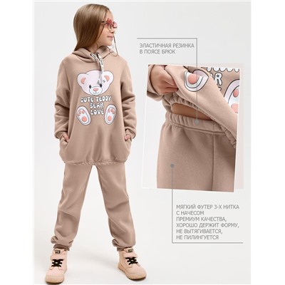Костюм детский KETMIN CUTE TEDDY цв. Бежевый