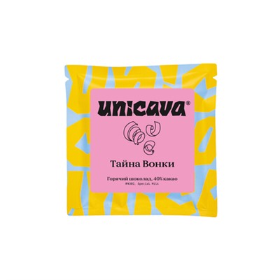 Горячий шоколад "Тайна Вонки" (40 % какао)