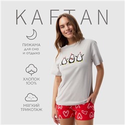 Пижама женская (футболка и шорты) KAFTAN "Love" размер 52-54