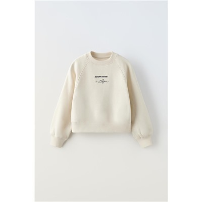 CONJUNTO FELPA SUDADERA Y BERMUDA RAYAS