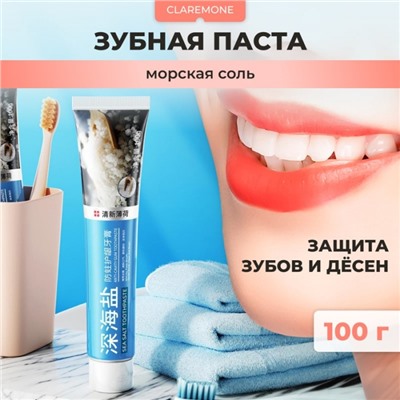 Зубная паста с морской солью Zhiduo, 100 г