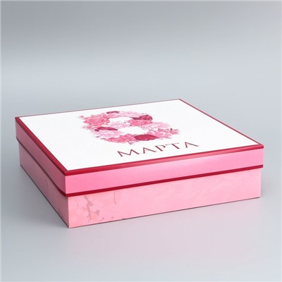 Коробка складная, крышка-дно, " 8 марта", 30 х 30 х 8 см без окна