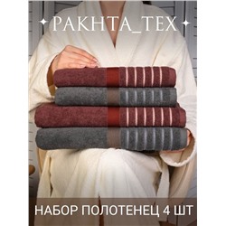 комплект 23.02.