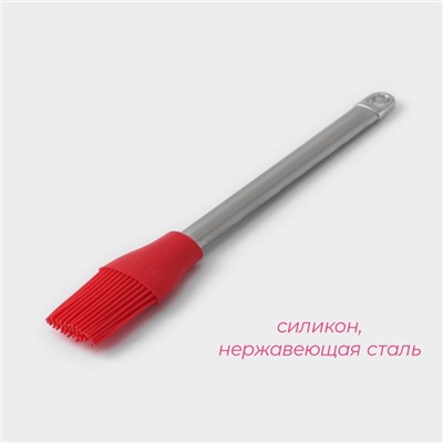 Кисть Доляна «Редмонд», силикон, 26 см, красная