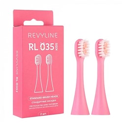 Насадки Revyline RL 035 Розовые (2 шт)