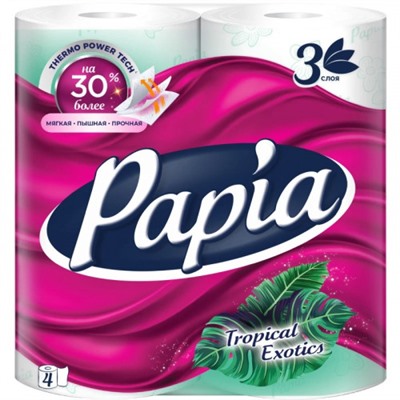 Туалетная бумага Papia (Папия) Тропическая экзотика, 3-слойная, 4 рулона