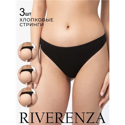0110RZ/3 Трусы стринги 3шт