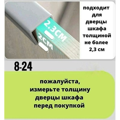 Умное мусорное ведро 08.03.