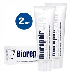 Набор из 2 паст Biorepair Pro White, 75 мл