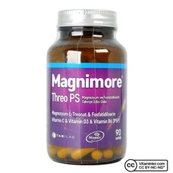 Magnimore Threo PS Магний и фостатидилсерин 90 капсул