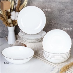 Столовый набор 13 предметов  Классика Золото/ GRAY-13/7578 (White Gold) /уп 2/
