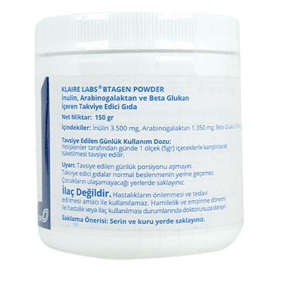 Claire Labs Btagen порошок 150 гр