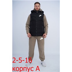 распродажа костюм тройка зимний с начёсом 29.12.