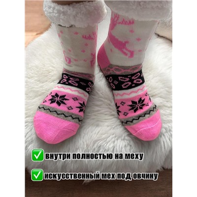 Гольфы домашние теплые на меху размер 37-41 Арт 02503/3