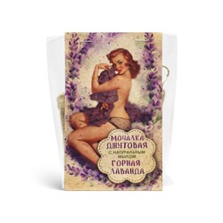 Мочалка джутовая с натуральным мылом Горная лаванда