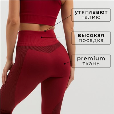 Леггинсы спортивные MINAKU: SPORTLY; цвет красный р-р M