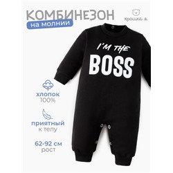 Комбинезон детский Крошка Я "Little Boss", рост 68-74 см, цвет чёрный