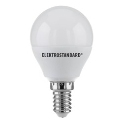 Нарушена упаковка.    (a035703) Mini Classic LED 7W 6500K E14 матовое стекло