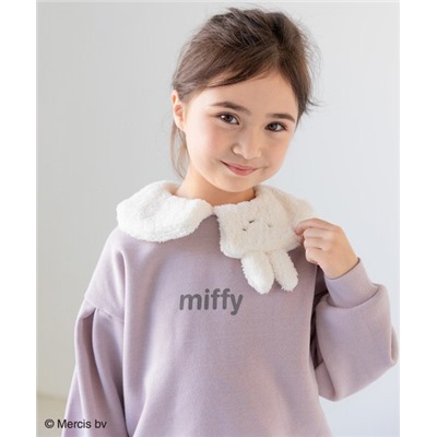ОРИГИНАЛ!!! Свитшот детский Miffy