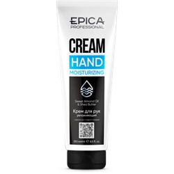 EPICA Professional Moisturizing Крем для рук увлажняющий, 250 мл.