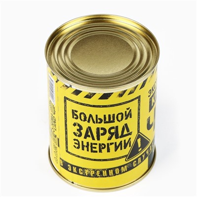 Чай подарочный «Экстремально крепкий»: с имбирём, 50 г.
