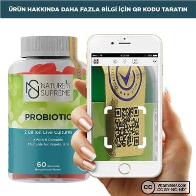 Nature's Supreme Gummies Пробиотик 60 Жевательная форма