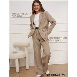 Классический костюм двойка 23.02.