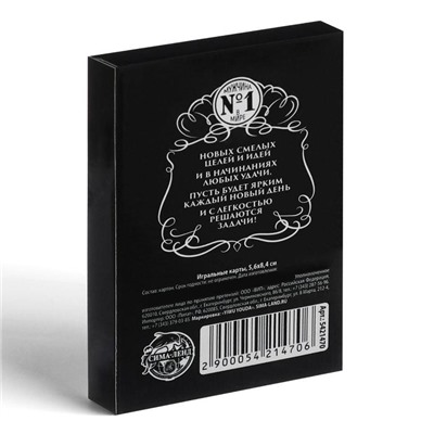Карты игральные «Крутой мужик», 36 карт, 18+