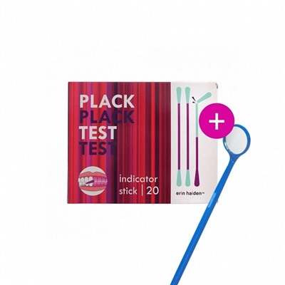 Палочки для индикации Plack Test Indicator Stick, 20 шт