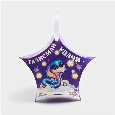 Чай новогодний чёрный «Талисман удачи», вкус: лимон, 20 г.