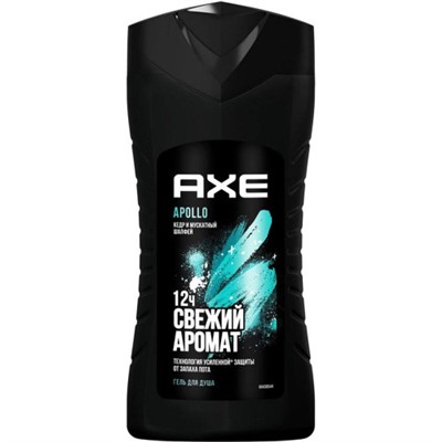 Гель для душа мужской Axe (Акс) Apollo, 250 мл