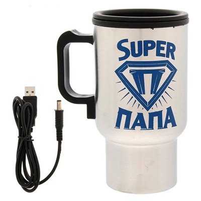 Термокружка с USB "Супер папа"