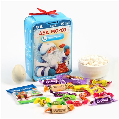 Новогодний подарок, сладкий, детский «Дед мороз» + растущая игрушка , 500 г